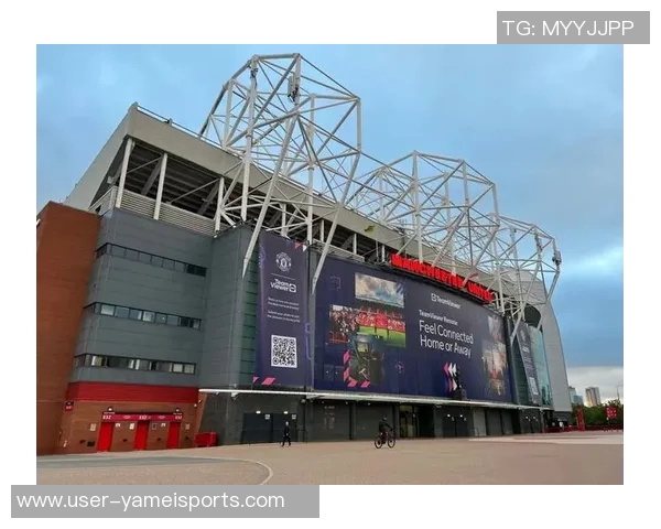 曼联积极争取2035年女足世界杯决赛在新老特拉福德球场举行