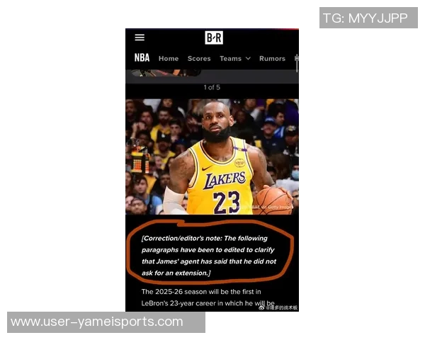 詹姆斯谈斯玛特大场面经验强调继续为卢卡树立榜样并学习